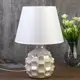 Настольная лампа RISALUX 4551716 7555100 GZV-0006 цвет белый