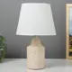 Настольная лампа RISALUX 6253296 16499 F761TT-1335 цвет бежевый