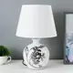 Настольная лампа RISALUX 6253309 16512 F761TT-1350 цвет белый