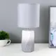 Настольная лампа RISALUX 6249060 16578 F761TT-1477 цвет белый