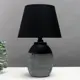 Настольная лампа RISALUX 7064377 16772 FSNL-051 цвет черный