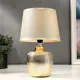 Настольная лампа RISALUX 5469651 16419 F761TT-1256 цвет золото