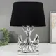 Настольная лампа RISALUX 5448783 16317 F761TT-1633 цвет хром