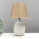 Настольная лампа RISALUX 7064399 16793 FSNL-081 цвет серый