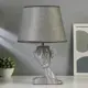 Настольная лампа RISALUX 5040851 21163 F761TT-939 цвет серый