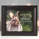 Ключница Simaland 9135533, пластик, 26.5x31.5 см, цвет разноцветный