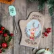 Прихватка Доляна Merry Xmas 28x28 см габардин цвет бежевый 2 шт