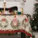 Скатерть "Этель" Новогоднее настроение 147x180 см 100% хлопок саржа 190гр/м2