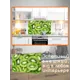 Защитный экран Borntoprint Киви 60x90x0.4 см закаленное стекло цвет прозрачный