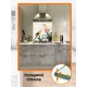 Защитный экран Borntoprint Попугаи 60x60x0.4 см закаленное стекло цвет прозрачный