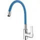 Смеситель для кухни MAXONOR MN70112-4 цвет синий
