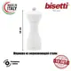 Мельница для перца Bisetti бук цвет белый 42502