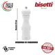 Мельница для соли Bisetti Sorrento 7151MSLBL 19 см бук цвет белый