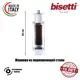 Мельница для перца Bisetti акрил цвет прозрачный 828