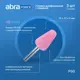 Шарошка конусная ABRAforce KW (KE) АМ158884, 25 мм