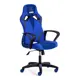 Офисное кресло Tetchair ткань кресло runner 12783
