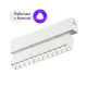 Спот поворотный светодиодный DENKIRS DK8006-WH 3 м² нейтральный белый свет цвет белый