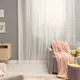 Тюль на ленте Inspire 300х280 см микровуаль цвет экрю