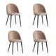 Комплект стульев 4 шт White wall black tattoo Soft 47x45x79 см велюр бежевый