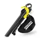 Воздуходувка с функцией пылесоса Karcher BLV 36-240 Battery