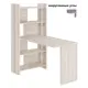 Компьютерный стол Мэрдэс СТЛ-ОВ+С100РПрям без тумбы К 70x152x132.20 см ЛДСП цвет бежево-белый