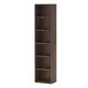 Стеллаж с секциями Мэрдэс СУ(ш1в2) Ш шамони-Ч 50x216x34 см нагрузка до 40 кг ЛДСП цвет коричневый