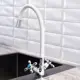 Двухвентильный смеситель Boou Ba5318-1f-e351a-b702 излив 30 см цвет хром