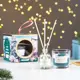Ароматический набор Aroma Harmony Happy Christmas "Брауни" (Свеча Aroma Harmony+Диффузор Aroma Harmony)