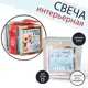 Свеча в стакане «Снежной зимой» аромат мята, 5.3x5.3x5.3 см