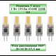 Набор ламп светодиодных General lighting systems GLDEN-G4-3-C-220-4500 651900_5 G4 220 В 3 Вт капсула прозрачная 195 Лм нейтральный белый свет 5 шт