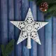 Наконечник для ёлки Зимнее волшебство Звезда мерцающий узор 18x20 см белый