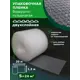 Пленка Пак полимер ВП двухслойная HSS 1200 мм x 20 м цвет прозрачный