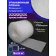 Пленка Пак полимер ВП трехслойная HSS 1500 мм x 20 м цвет прозрачный