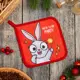 Прихватка Доляна New Year Party 17x17 см полиэстер цвет желтый