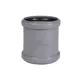 Муфта двойная Ostendorf HTMM 125мм