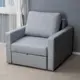 Кресло Letta Capri 97x75x102.5 см ЛДСП цвет светло-серый