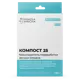 Биопрепарат Химола Компост-25 (OXI-GEN-ATOR) 100 г