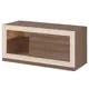 Консоль Мэрдэс КА120 ШК 120x55x45 см 2 ящика ЛДСП цвет коричневый/бежево-белый
