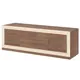 Консоль Мэрдэс КАЯ170 ШК 170x55x45 см 6 ящиков ЛДСП цвет коричневый/бежево-белый