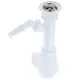 Сифон Aquant 1 1/2"х40 мм с отводом для стиральной машины