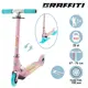 Самокат-Снегокат Graffiti Street Sport зимний 2 в 1 Красотка цвет розовый