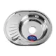 Врезная мойка Mixline 5381569 45x57x16 см нержавеющая сталь цвет металлик