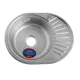 Врезная мойка Mixline 5381570 45x57x18 см нержавеющая сталь цвет металлик