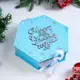 Коробка деревянная 26x22.5x6.5 см Новогодняя Шестиугольник подарочная упаковка