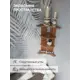 Полка Good-дом 30x23 см ЛДСП цвет орех