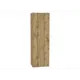 Шкаф Нк-мебель 40x126x29 см ЛДСП цвет бежевый 133276