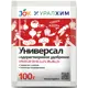 Удорение универсальное для ускрения плодобразований 100 гр