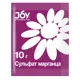 Удобрение Joy микро сульфат марганца 10 гр