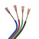 Шлейф питания ARLIGHT 033157 50 м