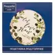 Подставка под горячее Nouvelle Floristry 4730237-2 16x0.50x16 см цвет коричневый